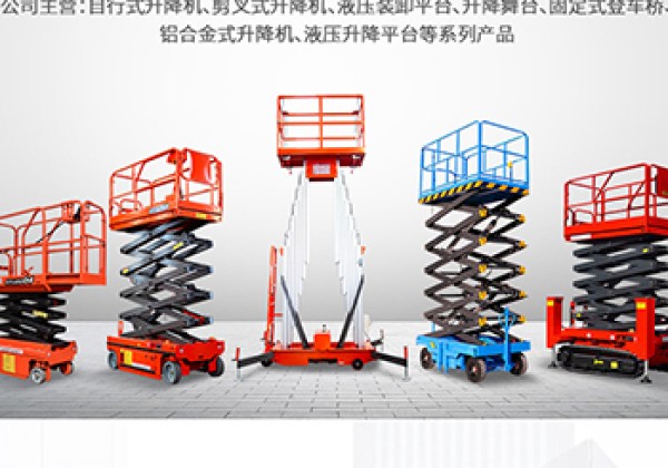 察哈尔右翼前旗​出口成为核心增长引擎