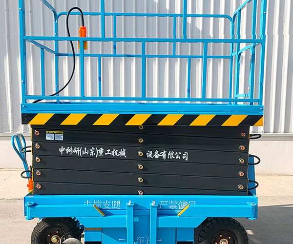 察哈尔右翼前旗自行走升降机